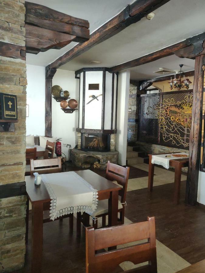 IV Apartment In The Wonderful Rhodope Mountain Смолян Экстерьер фото